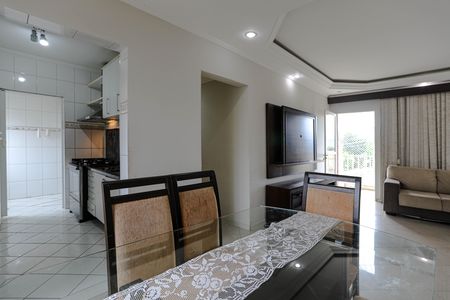 Apartamento para alugar com 72m², 2 quartos e 1 vaga Apartamento para alugar com 72m², 2 quartos e 1 vagaSala de Jantar