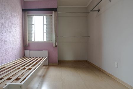 Apartamento para alugar com 72m², 2 quartos e 1 vaga Apartamento para alugar com 72m², 2 quartos e 1 vagaQuarto 1