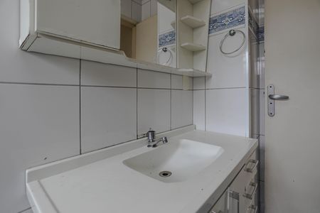 Apartamento para alugar com 72m², 2 quartos e 1 vaga Apartamento para alugar com 72m², 2 quartos e 1 vagaBanheiro Social