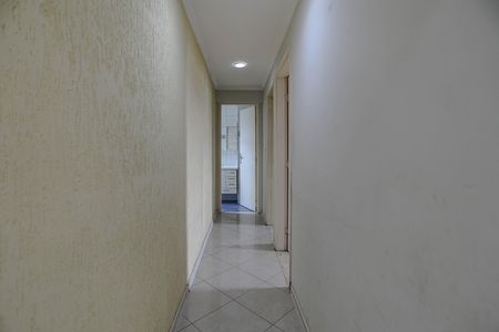 Apartamento para alugar com 72m², 2 quartos e 1 vaga Apartamento para alugar com 72m², 2 quartos e 1 vagaCorredor
