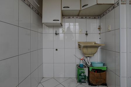 Apartamento para alugar com 72m², 2 quartos e 1 vaga Apartamento para alugar com 72m², 2 quartos e 1 vagaÁrea de Serviço