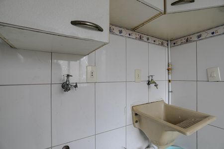 Apartamento para alugar com 72m², 2 quartos e 1 vaga Apartamento para alugar com 72m², 2 quartos e 1 vagaÁrea de Serviço