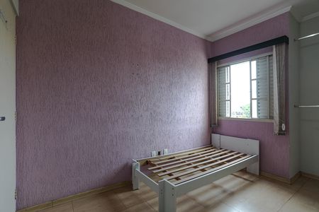 Apartamento para alugar com 72m², 2 quartos e 1 vaga Apartamento para alugar com 72m², 2 quartos e 1 vagaQuarto 1