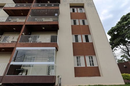 Apartamento para alugar com 72m², 2 quartos e 1 vaga Apartamento para alugar com 72m², 2 quartos e 1 vagaFachada