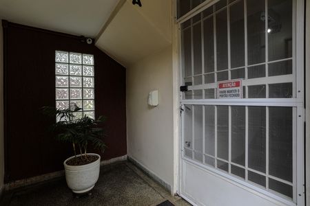 Apartamento para alugar com 72m², 2 quartos e 1 vaga Apartamento para alugar com 72m², 2 quartos e 1 vagaÁrea Comum