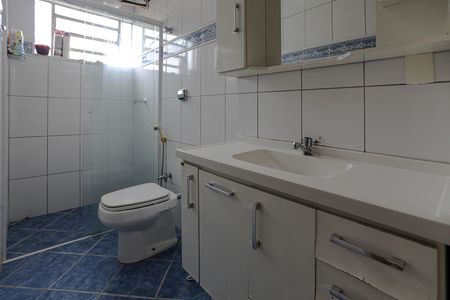 Apartamento para alugar com 72m², 2 quartos e 1 vaga Apartamento para alugar com 72m², 2 quartos e 1 vagaBanheiro Social
