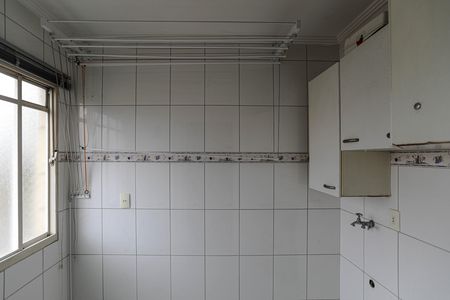 Apartamento para alugar com 72m², 2 quartos e 1 vaga Apartamento para alugar com 72m², 2 quartos e 1 vagaÁrea de Serviço