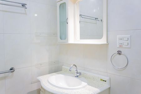 Apartamento para alugar com 116m², 4 quartos e 1 vaga Apartamento para alugar com 116m², 4 quartos e 1 vagaBanheiro da Suíte