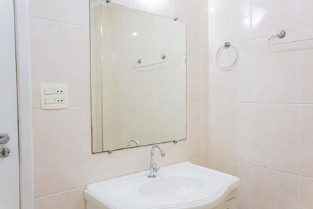 Apartamento para alugar com 116m², 4 quartos e 1 vaga Apartamento para alugar com 116m², 4 quartos e 1 vagaBanheiro