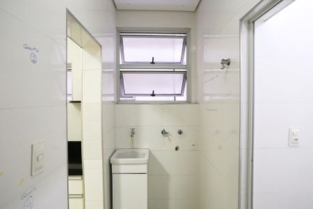 Apartamento à venda com 123m², 5 quartos e 1 vaga Apartamento à venda com 123m², 5 quartos e 1 vagaÁrea de Serviço