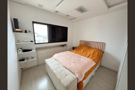 Apartamento à venda com 268m², 4 quartos e 4 vagasQuarto