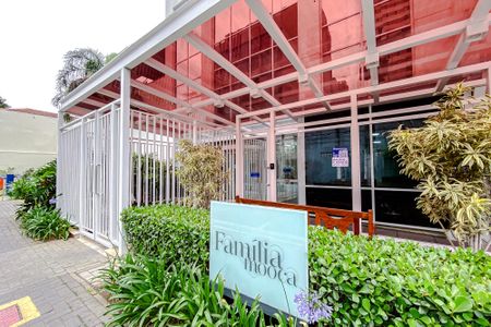 Apartamento à venda com 135m², 3 quartos e 2 vagas Apartamento à venda com 135m², 3 quartos e 2 vagasFachada - Plaquinha