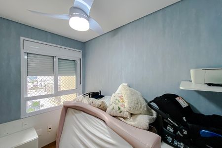 Apartamento à venda com 135m², 3 quartos e 2 vagas Apartamento à venda com 135m², 3 quartos e 2 vagasQuarto 1 - Suíte