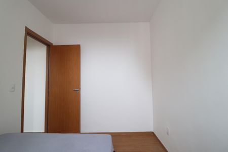 Apartamento para alugar com 40m², 2 quartos e 1 vagaQuarto 2