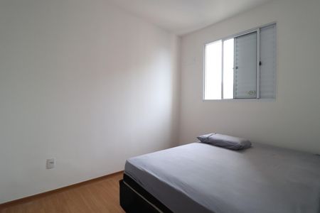 Apartamento para alugar com 40m², 2 quartos e 1 vagaQuarto 2