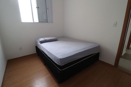 Apartamento para alugar com 40m², 2 quartos e 1 vagaQuarto 2