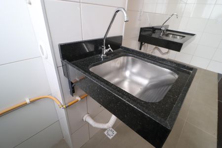 Apartamento para alugar com 40m², 2 quartos e 1 vagaÁrea de Serviço