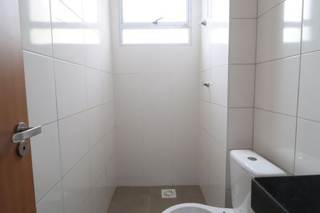 Apartamento para alugar com 40m², 2 quartos e 1 vagaBanheiro Social