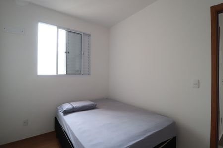 Apartamento para alugar com 40m², 2 quartos e 1 vagaQuarto 2