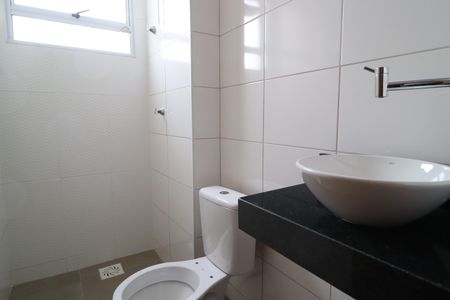 Apartamento para alugar com 40m², 2 quartos e 1 vagaBanheiro Social