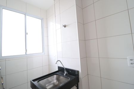 Apartamento para alugar com 40m², 2 quartos e 1 vagaÁrea de Serviço