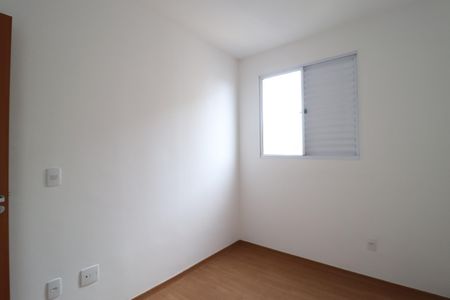 Apartamento para alugar com 40m², 2 quartos e 1 vagaQuarto 1