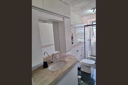 Banheiro de apartamento para alugar com 2 quartos, 75m² em Centro Cívico, Curitiba