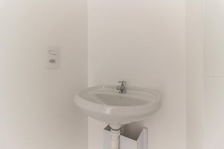 Apartamento à venda com 24m², 1 quarto e sem vaga Apartamento à venda com 24m², 1 quarto e sem vagaBanheiro Social