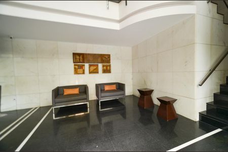 Apartamento à venda com 151m², 4 quartos e 2 vagasHall de entrada