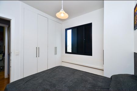 Apartamento à venda com 151m², 4 quartos e 2 vagasQuarto 2