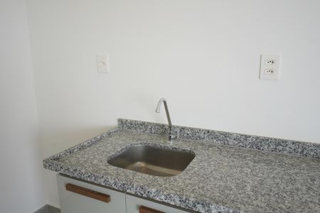 Apartamento para alugar com 40m², 1 quarto e sem vagaSala/Cozinha