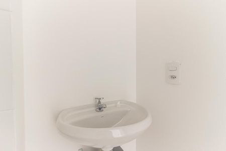 Apartamento à venda com 24m², 1 quarto e sem vagaBanheiro