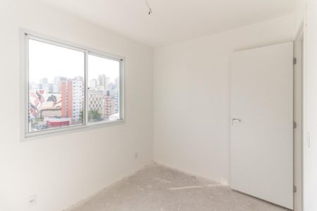 Quarto de apartamento à venda com 1 quarto, 24m² em Campos Elíseos, São Paulo