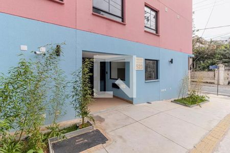 Apartamento à venda com 24m², 1 quarto e sem vagaFachada