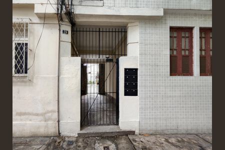 Casa à venda com 96m², 2 quartos e sem vaga Casa à venda com 96m², 2 quartos e sem vagaFachada e portaria