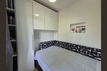 Apartamento para alugar com 100m², 3 quartos e 2 vagasQuarto 2