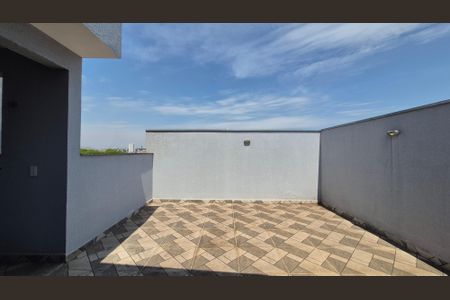 Apartamento à venda com 80m², 2 quartos e 1 vagaCobertura