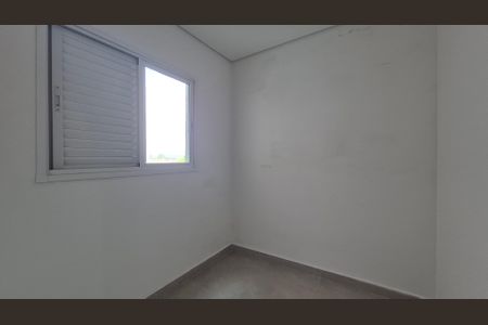 Apartamento à venda com 80m², 2 quartos e 1 vagaQuarto