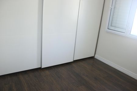 Apartamento à venda com 86m², 2 quartos e 2 vagasSuíte 1