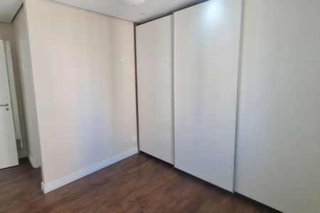 Apartamento à venda com 86m², 2 quartos e 2 vagas Apartamento à venda com 86m², 2 quartos e 2 vagasSuíte 1