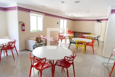 Apartamento à venda com 86m², 2 quartos e 2 vagas Apartamento à venda com 86m², 2 quartos e 2 vagasÁrea comum