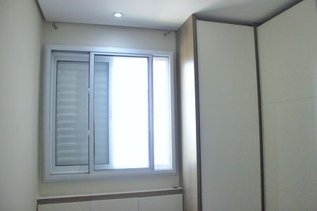 Apartamento à venda com 86m², 2 quartos e 2 vagasSuíte 2
