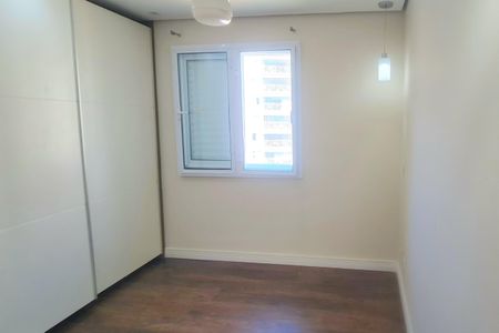 Apartamento à venda com 86m², 2 quartos e 2 vagas Apartamento à venda com 86m², 2 quartos e 2 vagasSuíte 1