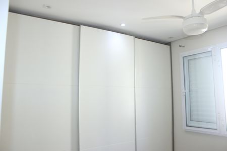 Apartamento à venda com 86m², 2 quartos e 2 vagasSuíte 1