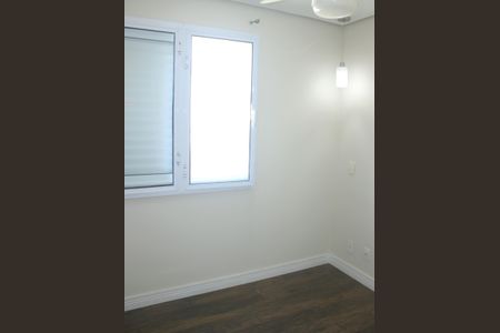 Apartamento à venda com 86m², 2 quartos e 2 vagasSuíte 1