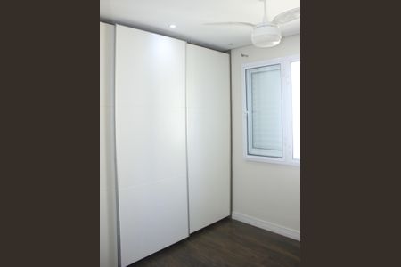 Apartamento à venda com 86m², 2 quartos e 2 vagasSuíte 1