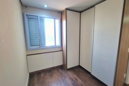 Apartamento à venda com 86m², 2 quartos e 2 vagas Apartamento à venda com 86m², 2 quartos e 2 vagasSuíte 2
