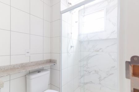 Studio para alugar com 28m², 1 quarto e sem vagaBanheiro