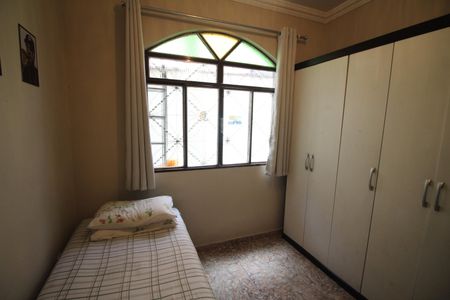 Casa à venda com 273m², 4 quartos e 4 vagasQuarto 2