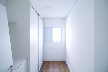 Apartamento para alugar com 98m², 2 quartos e 2 vagas Apartamento para alugar com 98m², 2 quartos e 2 vagasQuarto